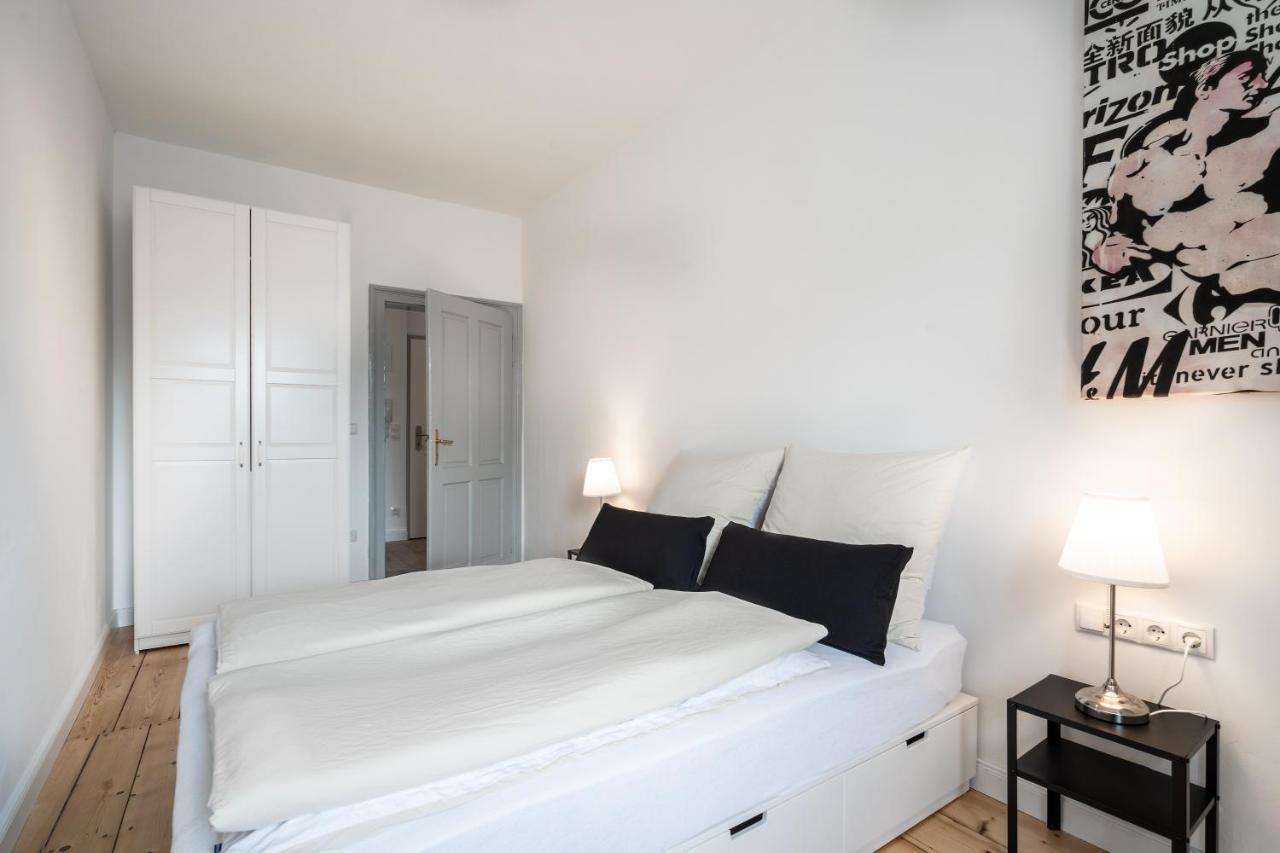 Innsbruckhomes At Botanic Garden Apartment *